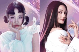 Hai nghệ sĩ nữ cá tính xuất hiện ấn tượng trong poster đầu tiên