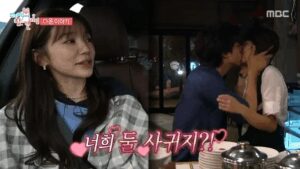 Nữ diễn viên ngượng ngùng kể lại khoảnh khắc hôn Gong Yoo