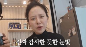 Song Ji Hyo lộ diện với mặt mộc chia sẻ giữa tâm điểm tranh cãi